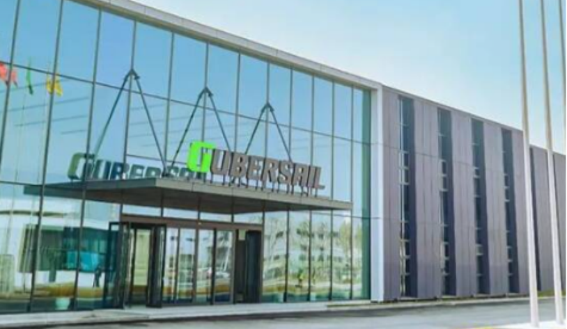 Multiple Strategic Partners Visit Gubersail Huai’an Factory to Seek New Development Opportunities