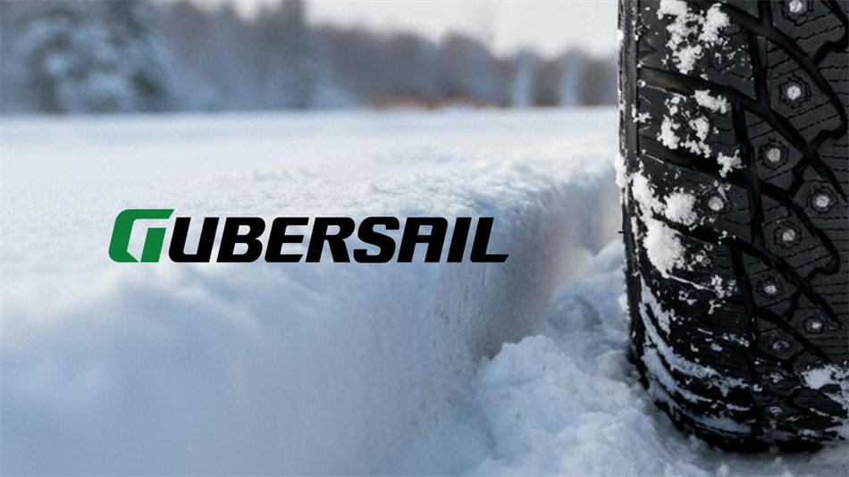 GUBERSAIL Smart Factory | Moving Steadily into 2026