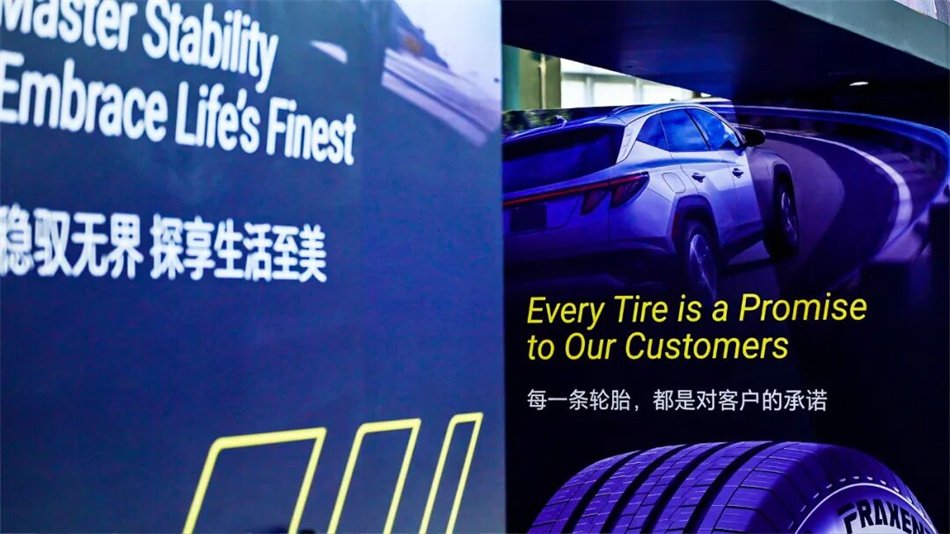 From Smart Factory to Global Stage: Gubersail’s First Expo Debut